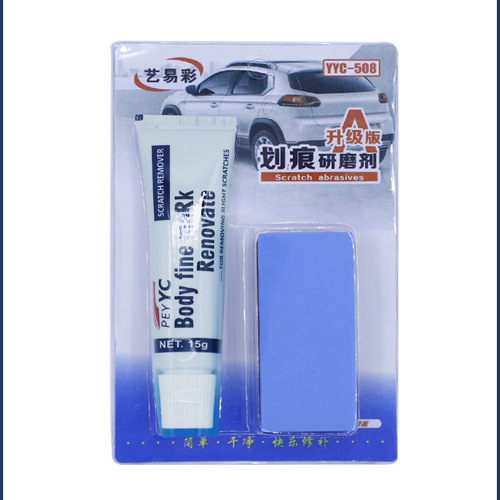 Car scratch removal abrasive, car paint scratch repair agent, scratch wax polishing paste, car scratch remover