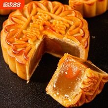 �Vʽɏ�ص��SС�������25g��ɳ���S���﹝�W�tС��ʳ���c����