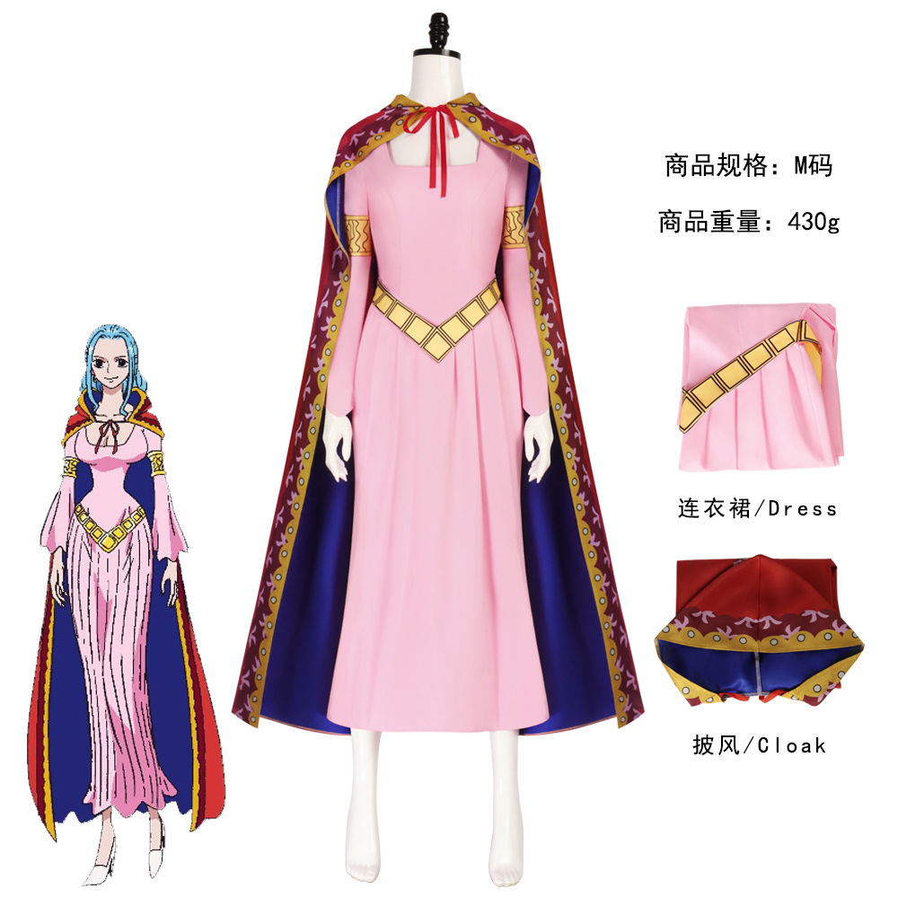 One Piece King Vivian Princess cos Clothing Second Dimension Comic-Con One Piece Cosplay Vivian Women's Dress Full Set