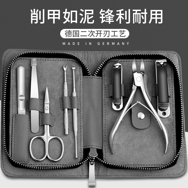 Acero inoxidable transfronterizo pinzas de garganta nuevas pinzas de uñas conjuntos de cortadores de uñas conjunto completo de herramientas de belleza de uñas
