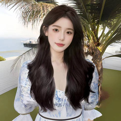 Wang Ming False Hair for Women, Black Brown Long Curly Hair, Center Parted, Eight-character Bangs, Big Wave Curly, Elegant, Internet Celebrity Fashion, Full Headset