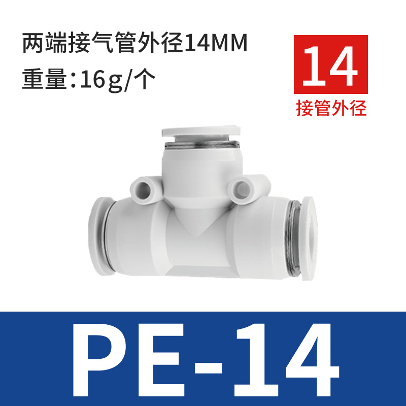 ֱͨͷ ٿܽͷPE4/6/8/10/12/16Tͽͷ