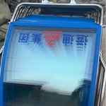 厂家直销出口型三轮车挡风玻璃钢化玻璃汽车玻璃挡风雨蓬