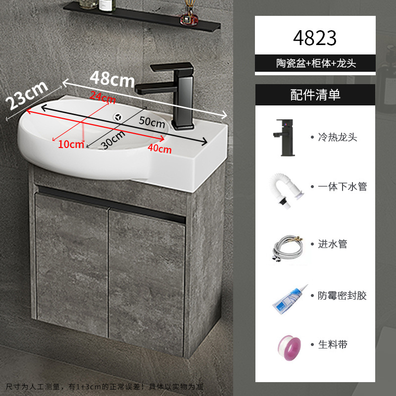 Gabinete de baño de pared de apartamento pequeño, lavabo de cerámica combinado, lavabo transfronterizo, baño ultra estrecho, piscina de mesa de lavado