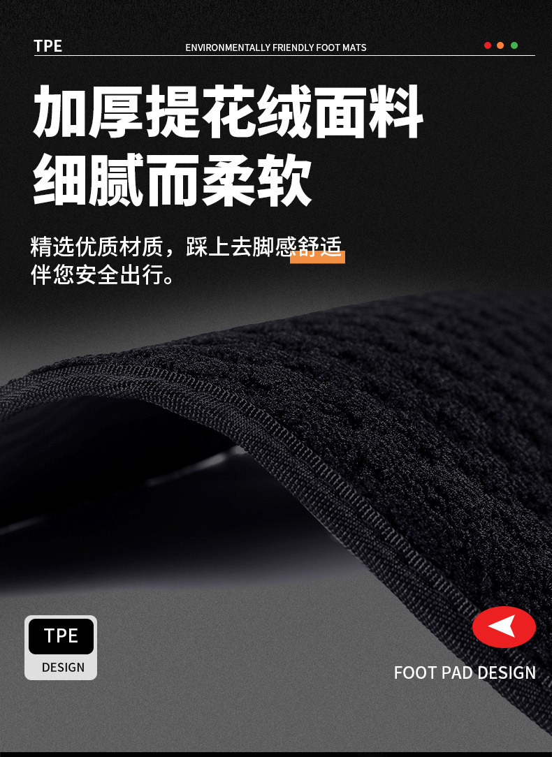 详情2_11