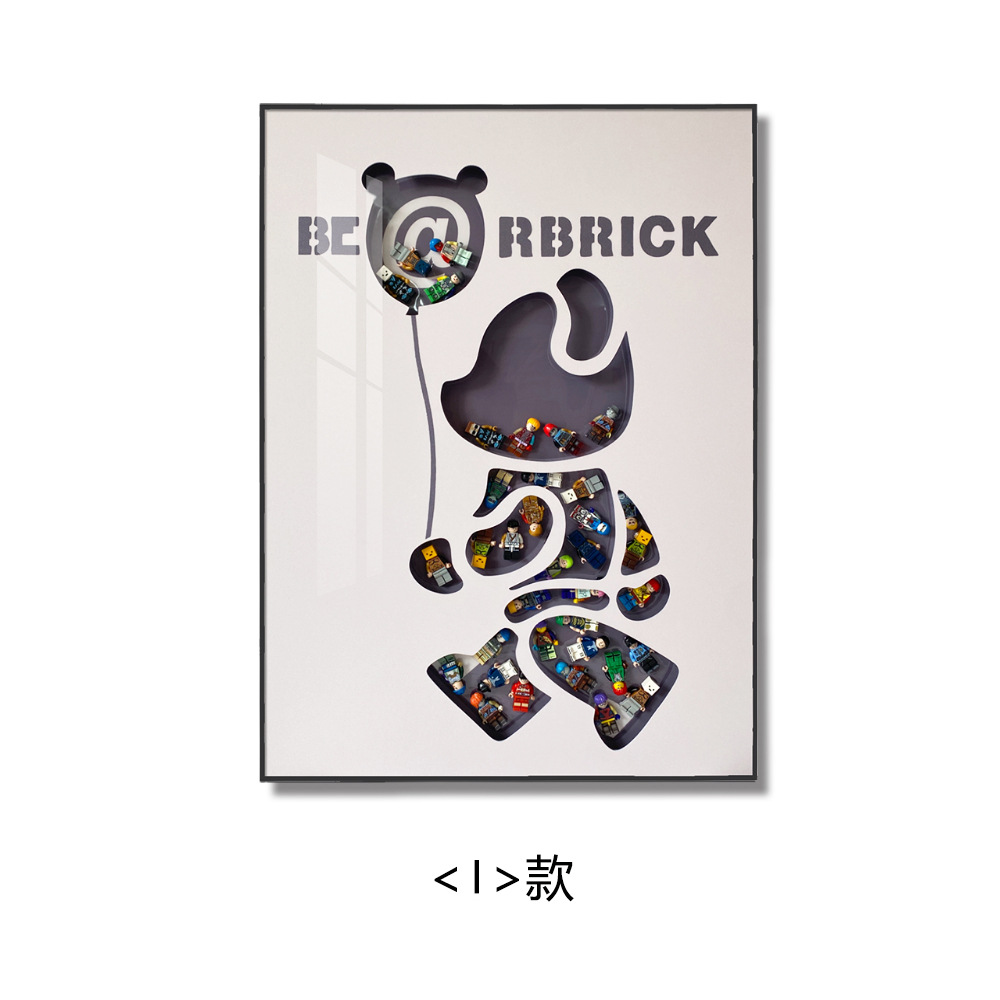 Kaws porche de Lego pintura decorativa arte marea juego hotel pintura colgante sala de estar pasillo tridimensional 3d mural de oso violento