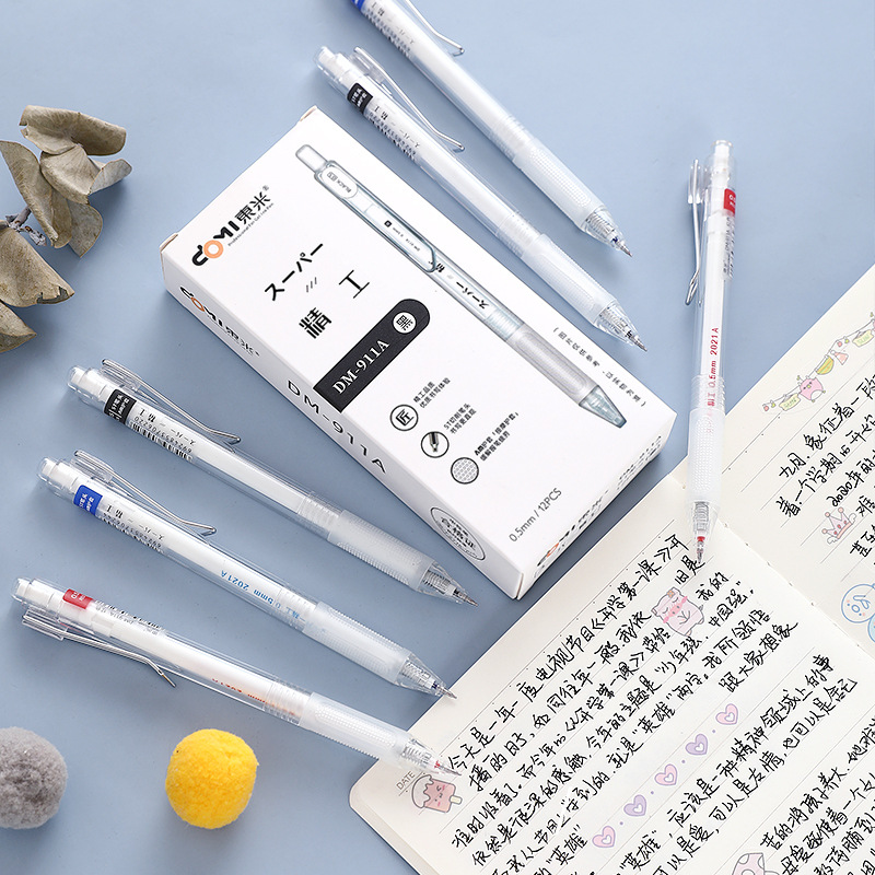 東米DM-911A新精工按動中性筆日系簡約透明杆軟膠護套st針管黑筆