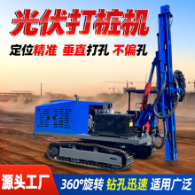 �½������������ʽ����򘶙C荿יC �Ď�ʽ̫��ܹ�����荙C