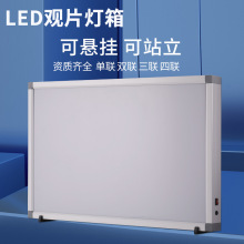 LED�Ƭ��CT�zƬ��Ƭ���^������{��ǿƆ��p�^Ƭ��