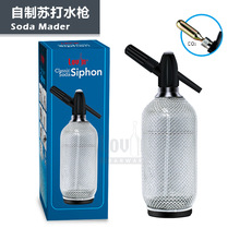 Soda Siphon�����K�����ƚ���ˮ�C�����K��ˮ�������K��ˮ�C