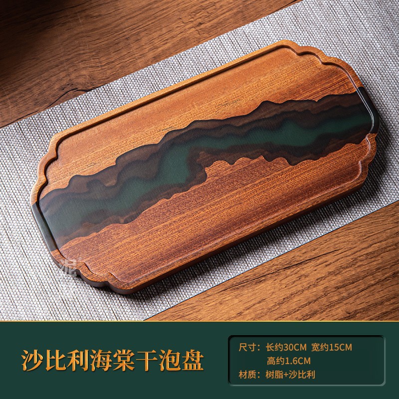Bandeja de té de mesa de burbujas secas de tinta Zen Thuja japonesa transfronteriza, bandeja de madera, almohadilla aislante para el hogar, olla con resina simple retro