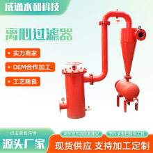 rx^VrIɳ^Vˮ̎Ԅɰʯx^V