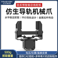 ������܉�Cеצ�������U���ӽY��500g�A�����C���˙Cе�ۿ�����C