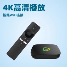 ���Qatv��׿���岥�������ܟo��WiFi�W�j�ҕ�C픺оW�j����tvbox