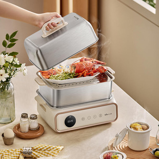 Bear Stainless Steel Electric Steamer DZG-P20Q5 Household Multifunctional Electric Cooking Pot Hot Pot Three-layer Reservation Stewing