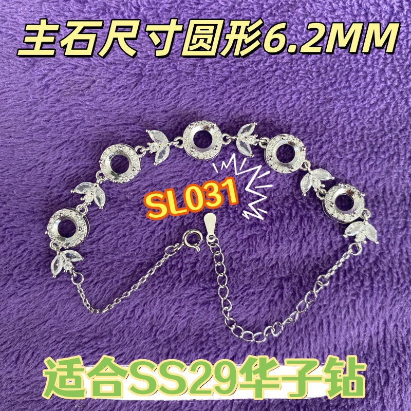 Bracelet with 5 Pieces of 6.2m Round Ss29 Zircon Crystal Gemstones Ins High-End Chinese Style New Model for Women