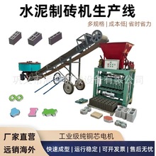 ЧԄӻK͙C  4-35B϶ˮƴuC