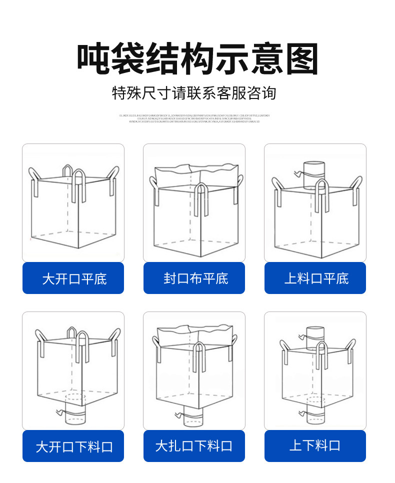 详情_03