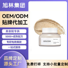 �羳���ӹ���Ƥ���w���������Ĥ��澏�����׿�������Ĥ����