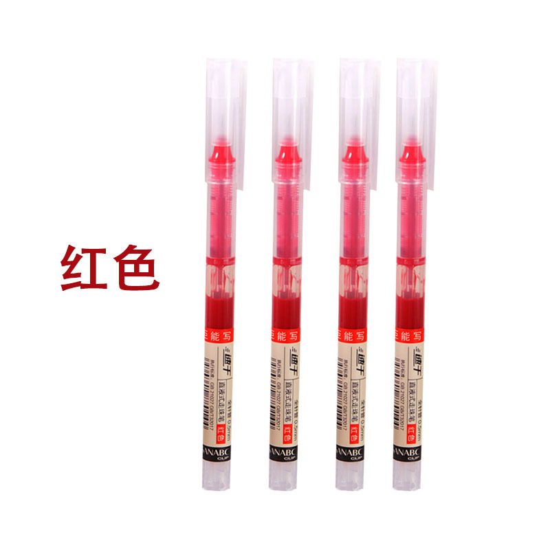 Bolígrafo de uso directo de secado rápido, bolígrafo de góner negro rojo de 0,5mm personalizado, bolígrafo de oficina, bolígrafo de firma, papelería al por mayor