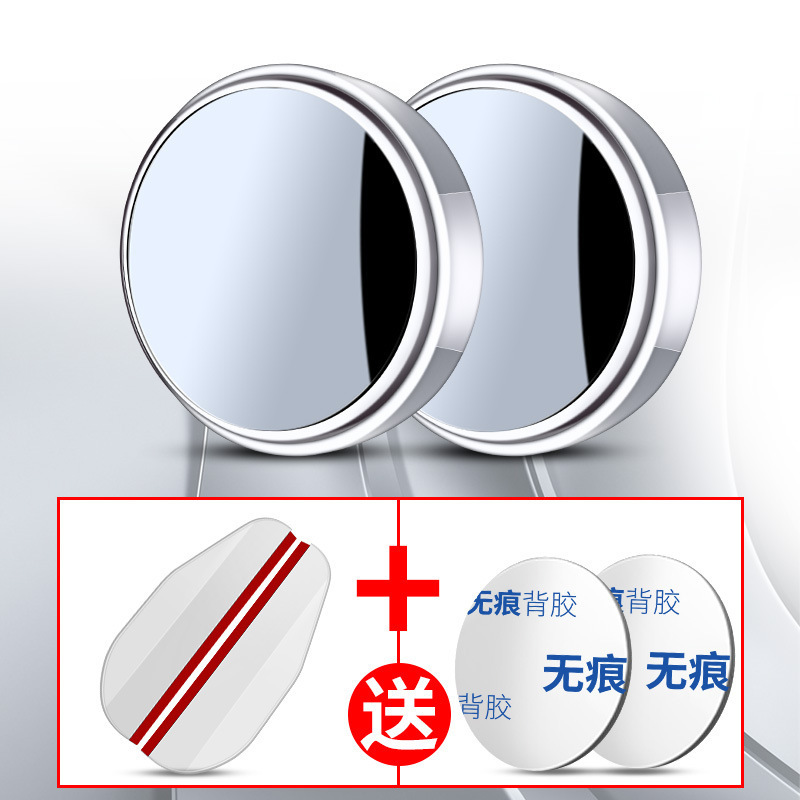 [hd] white 1 pair + rain eyebrows