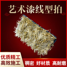 ˇ�g����ˢ����ˢ��ɫ��������K��ë��ˢ�z����ˇ�g��Tˢ����ˢ