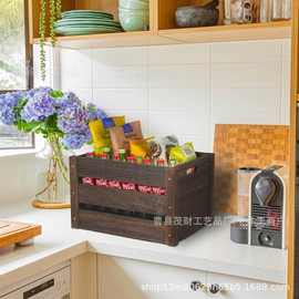 简约方形收纳箱零食饮品陈列筐杂志陈列储物箱家用实木棕色收纳箱