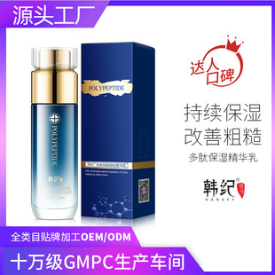 �n�o���ı����A���̝��aˮ�����o����Һ�o�wƷ�S�Ҵ��l�����aˮ