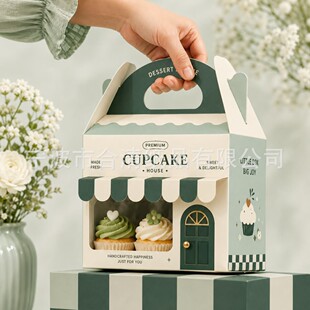 bakery box cupcake box ��������ֺ� �ŷ�Y�в�ɫ�n���ļ��A��