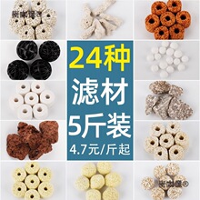 �^�V��ɺ������̿�V�Ļ�ɽʯ���~���^�V�����~�׼������մ���̫��