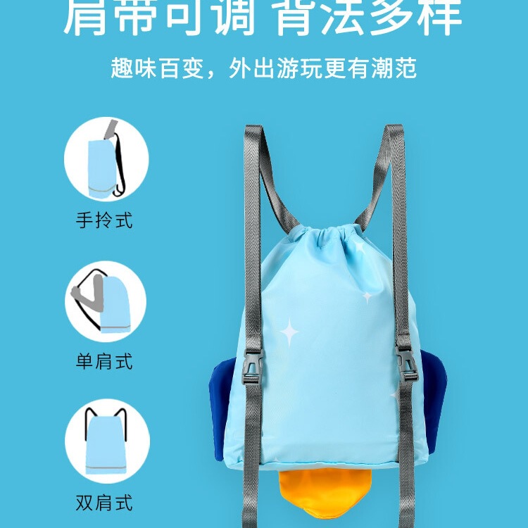 鲨鱼游泳装备收纳包干湿分离防水双肩包游泳帽儿童大容量泳包|undefined