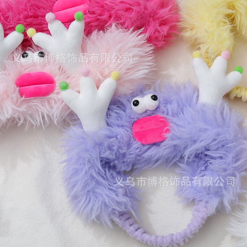 2023 otoño y el invierno nuevo lindo divertido pelo banda estudiante lavado de cara maquillaje felpa Internet Celebrity mismo estilo diadema