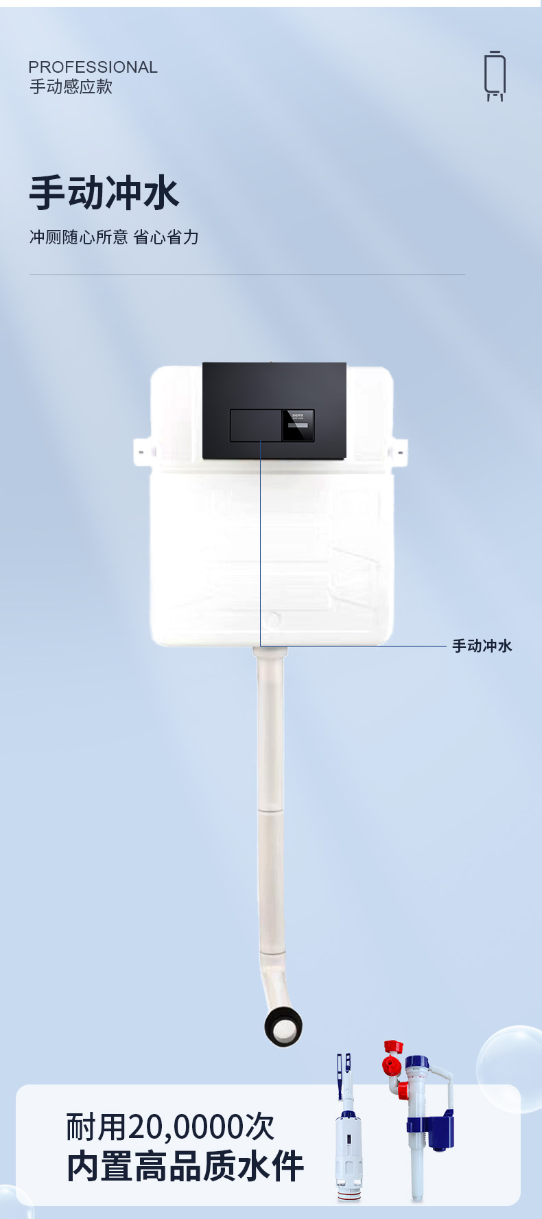 Hidden flushing tank, wide-angle sensor flushing tank, bathroom and public toilet concealed automatic flushing tank manufacturer in stock undefined