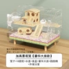 【Upgrade】47 bite-resistant-Millennium Paradise-Transparent