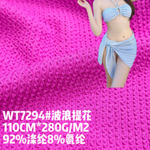 ��]����ᘿ��Ứ����Ӿ�b���r�Џ��������˼y�l�y�g�l�Ứ����