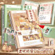 Ancient Classmate Organization Classmate Record Graduation Commemorative Book Female Student High Yan Value Primary School Student Sixth Grade 2025 New Ancient