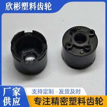 宁波厂家塑料件加工密塑料制品注塑件塑料盖子 尼龙加工件 尼龙制