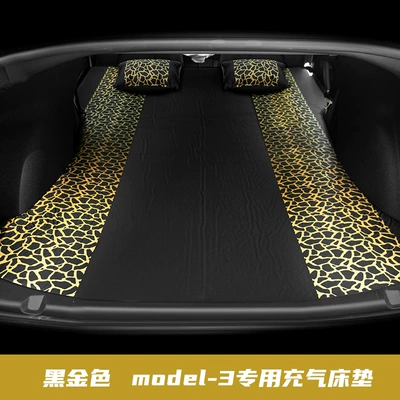 Air Mattress Bed Trunk – Vehicle-mounted inflatable bed - please-note-the-model-year-when-placing-an-order-black-gold-model-3
