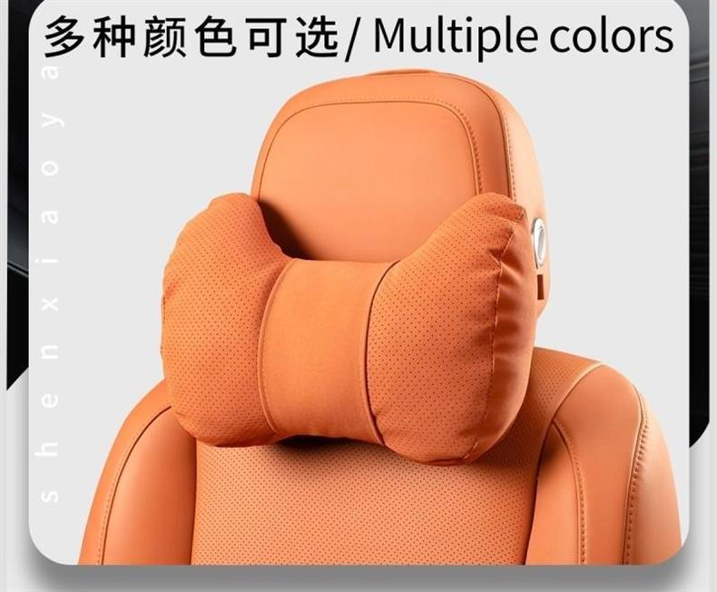 Suitable for Car Lumbar Support Cushion, Seat Backrest, Soft Lumbar Support Artifact, Car Headrest, Horn Pillow Protector