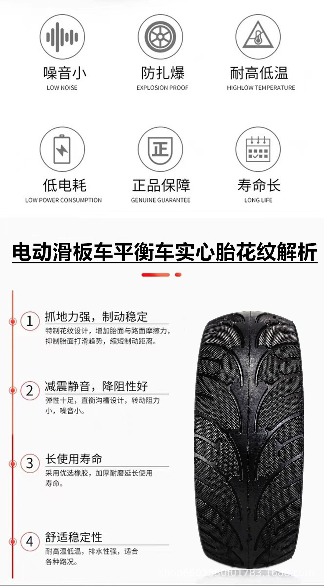 1-8.jpg
