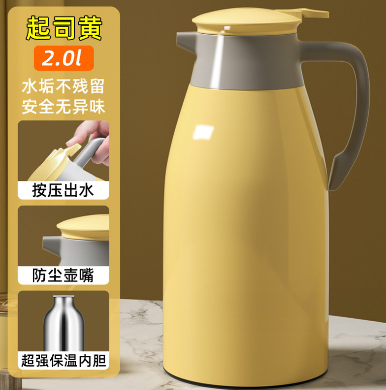 微信截图_20230908075646