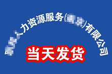 �Ͼ�kt�ƶ������y���_���R�r��˾��PVC��ĭ�������T�ƏV�������O