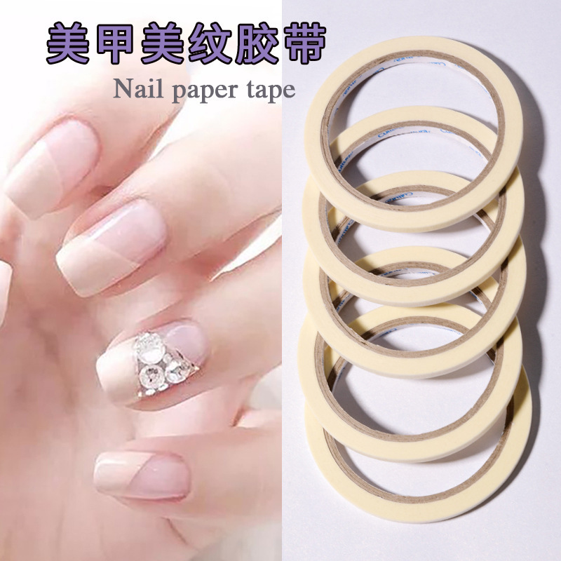 Nail tool tape sticker pattern tape pattern nail polish glue magic mirror powder tool width 0.5cm1.2cm