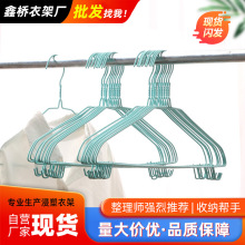 扭花衣架摆摊家用浸塑晾衣架 晒衣服撑带钩衣架子日用百货地摊