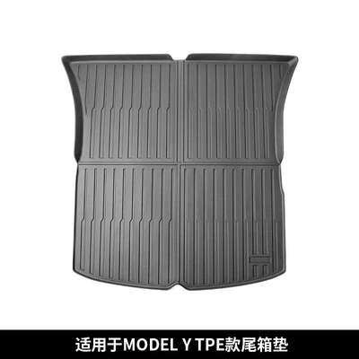 Trunk Mat, Tesla's New Model 3/Y/Yl Front - suitable-for-modely-trunk-mat-tpe-texture-model-1-piece-set-black