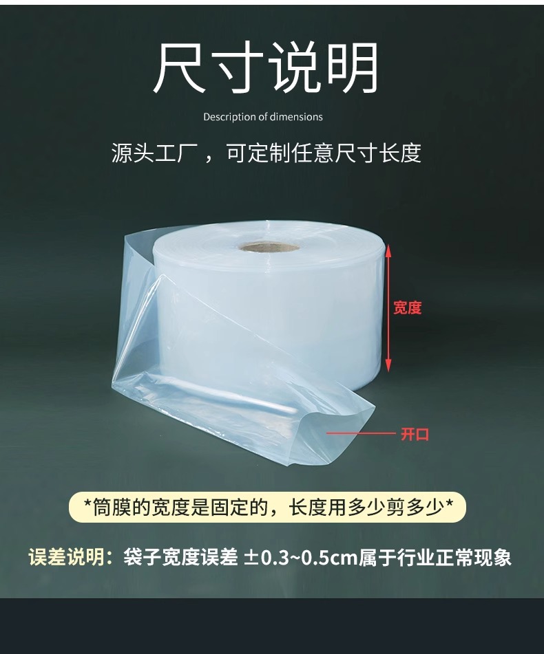 O1CN018cHODB2511gqg7Xfd_!!3543717465-0-cib.jpg?__r__=1748402792649