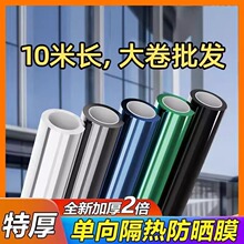 SNĤNĤ ͸ҕBڹꖹ̫ⷿĤ