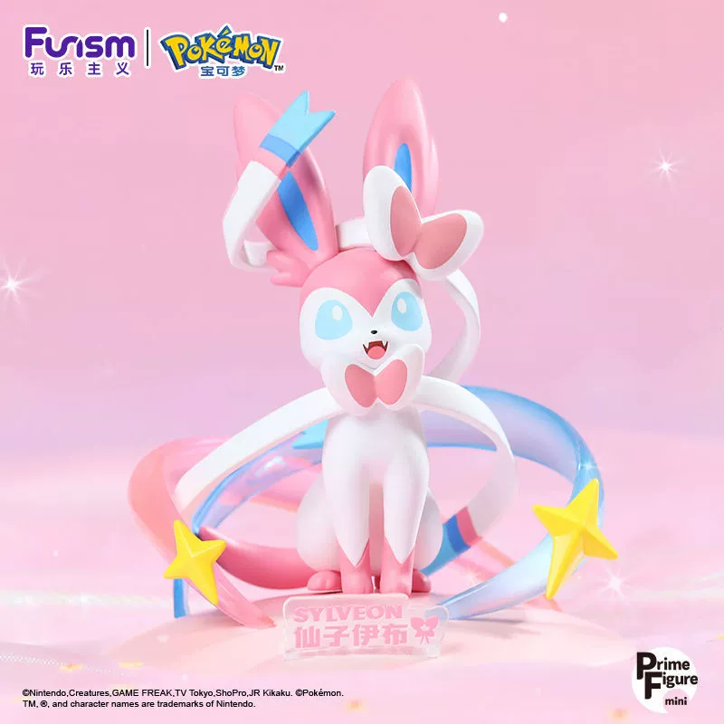 Коллекционный набор фигурок Pokémon (Pokémon), маленькие персонажи, ок. 9 см, подставки