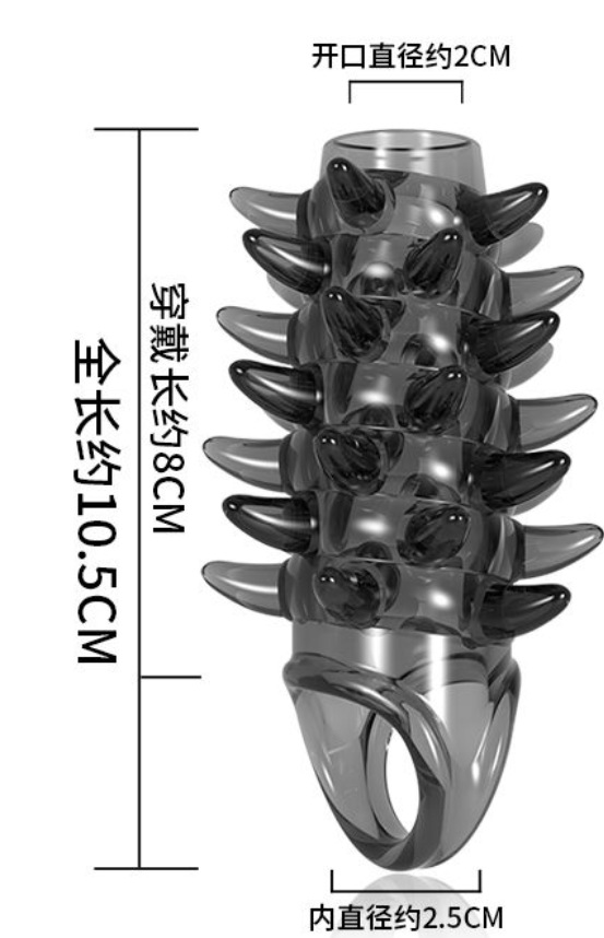 El amor secreto, el amor secreto