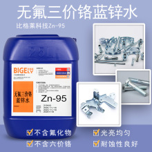 �ȸ��R�����h����\���r�t�{�\�g���� �����g���{��ɫ�\�g��Һ